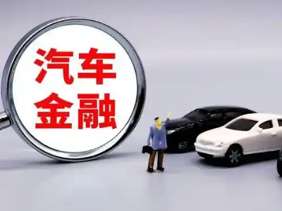 宛城押车贷款不是本人可以么?
