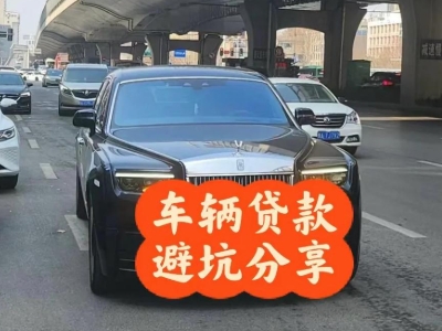 宛城汽车抵押贷款中押本不押车贷款需要什么材料?